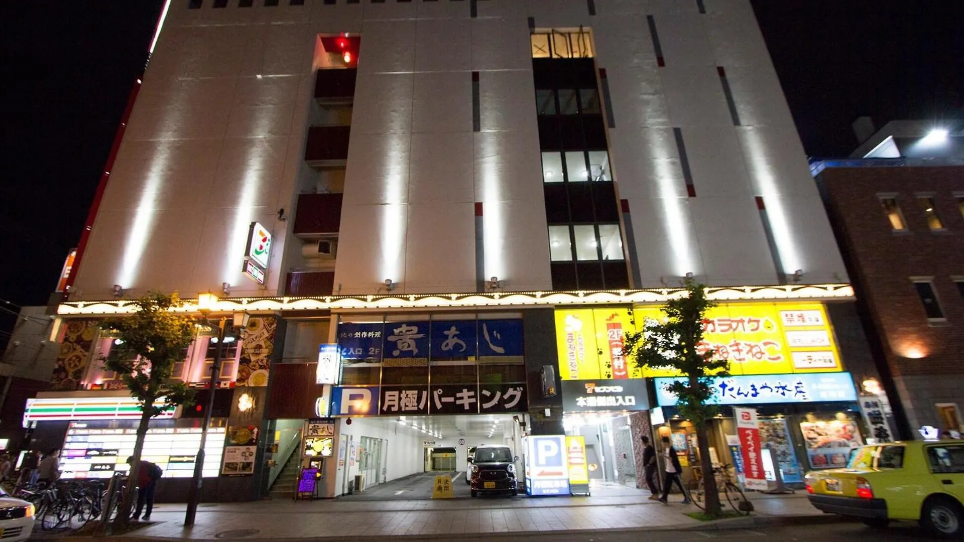 Seven Building / Vacation Stay 4961 Asahikawa Lägenhet