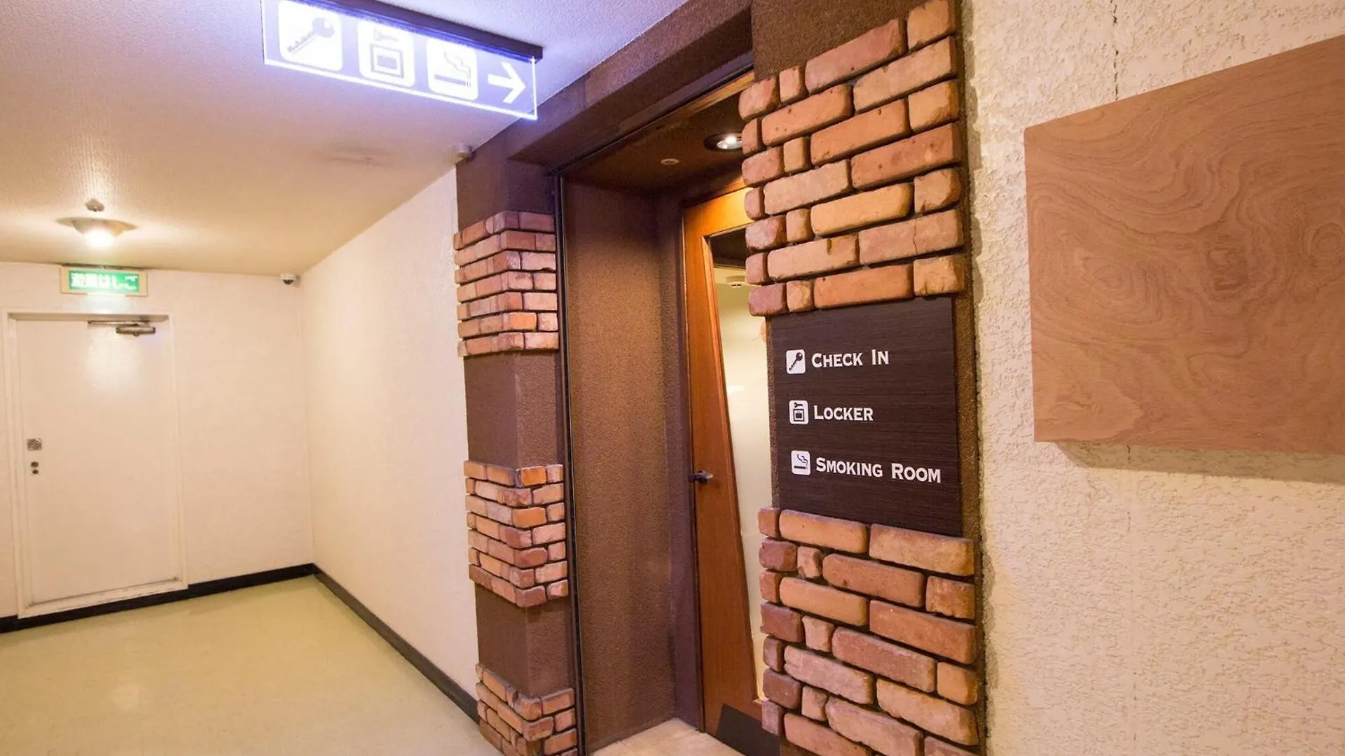 Lägenhet Seven Building / Vacation Stay 4961 Asahikawa