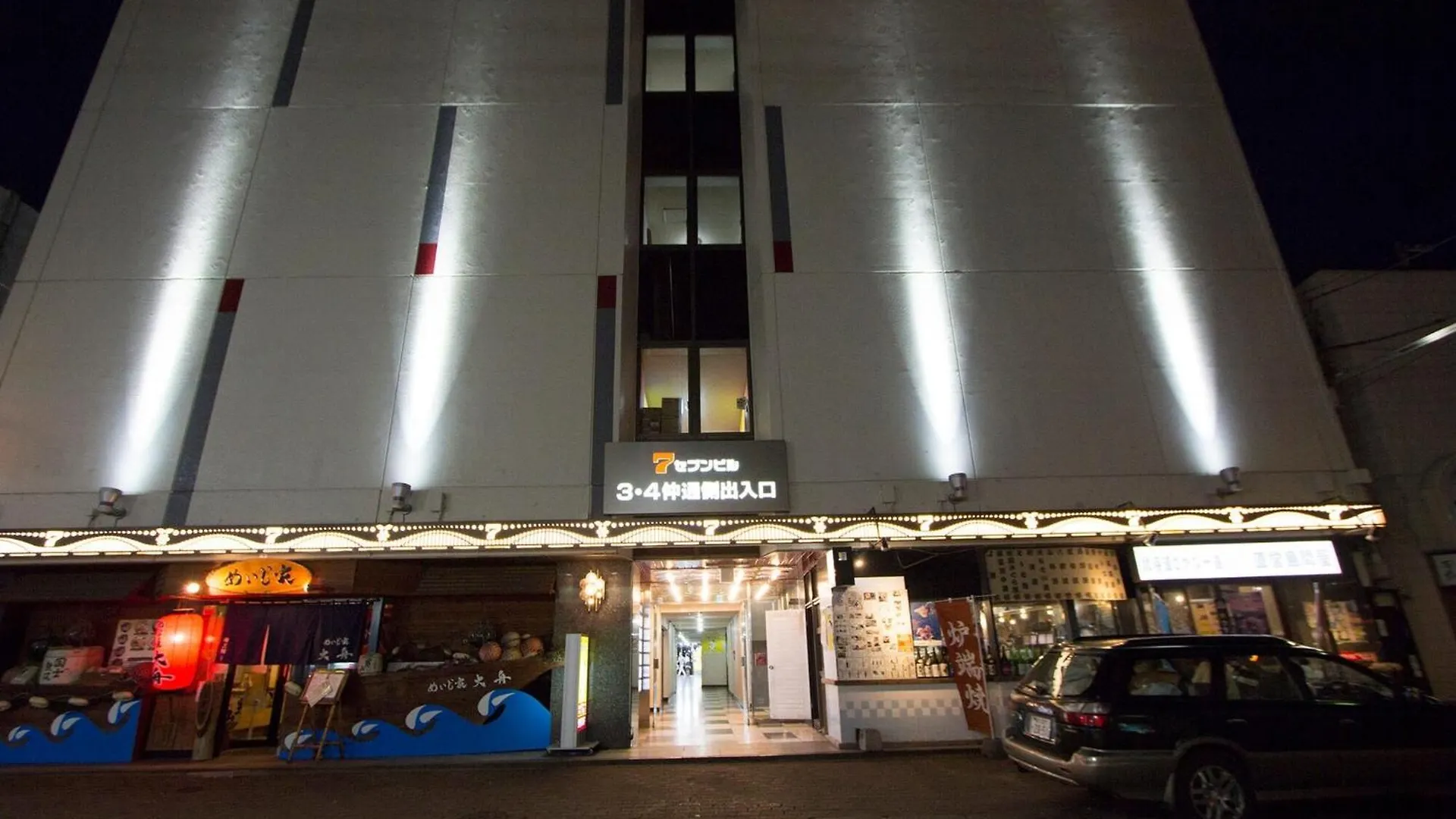 Seven Building / Vacation Stay 4961 Asahikawa Lägenhet