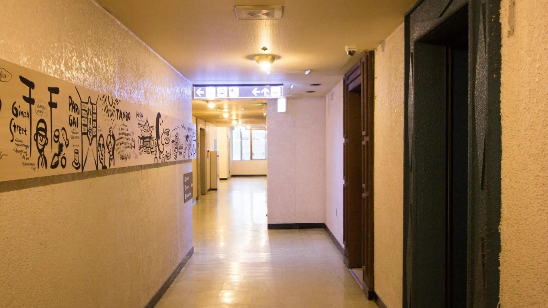 Seven Building / Vacation Stay 4961 Asahikawa Japan