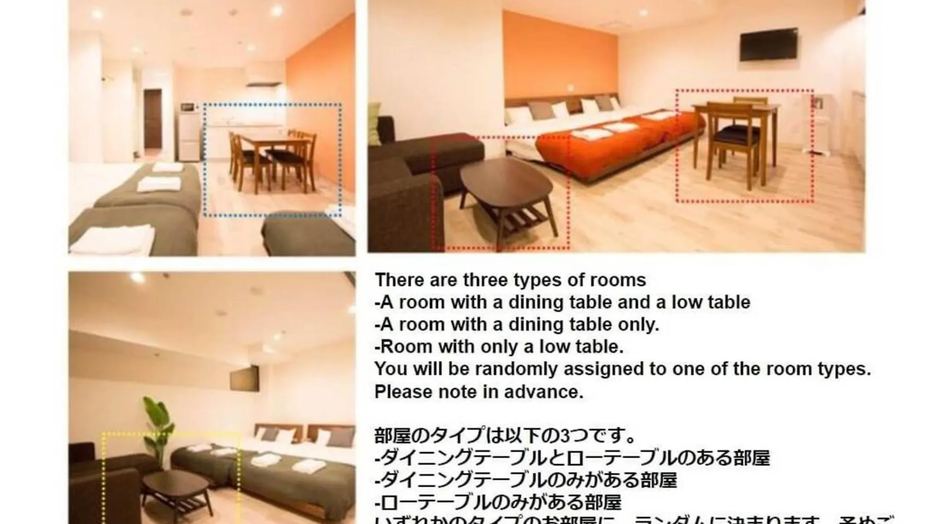 Seven Building / Vacation Stay 4961 Asahikawa