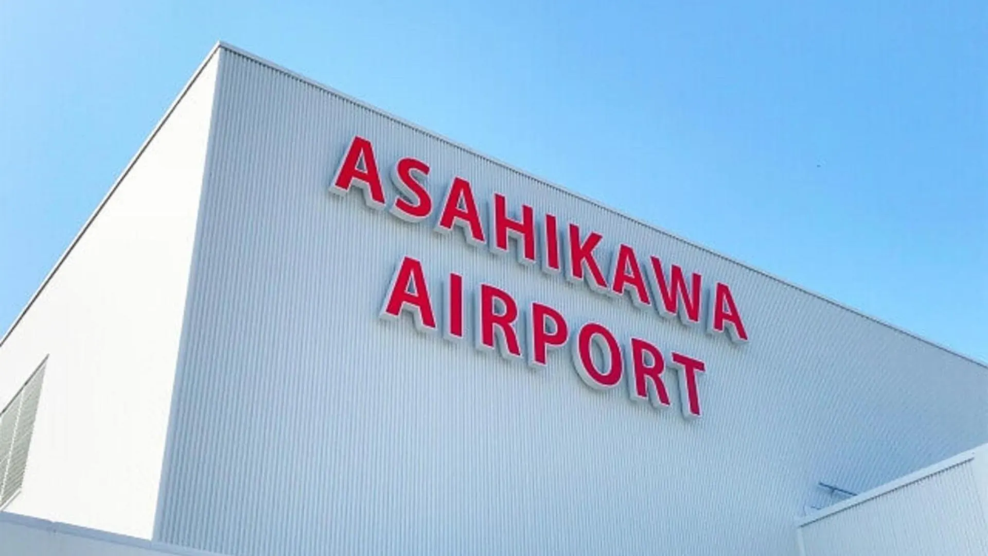 Seven Building / Vacation Stay 4961 Asahikawa Japan