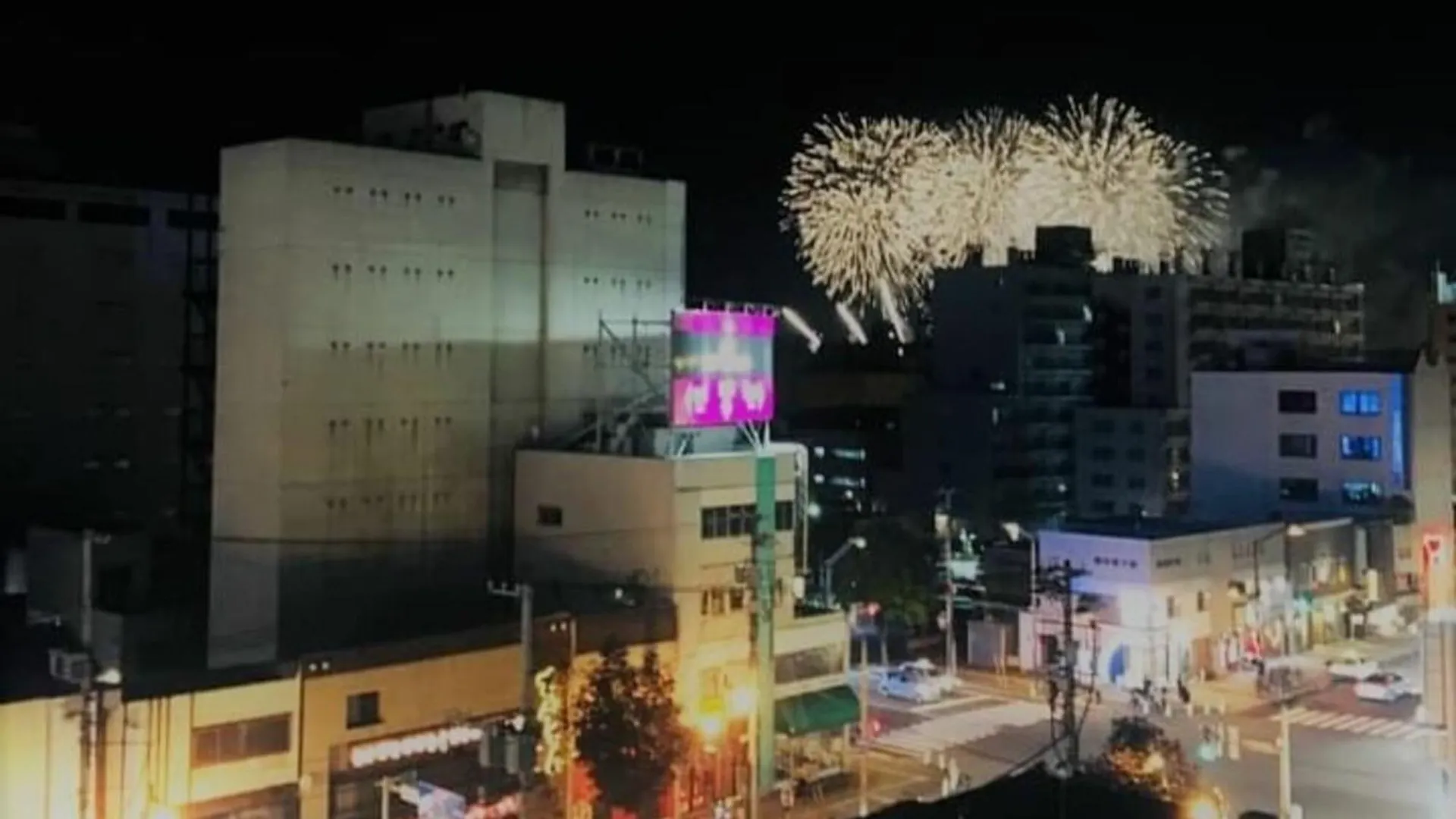 Seven Building / Vacation Stay 4961 Asahikawa
